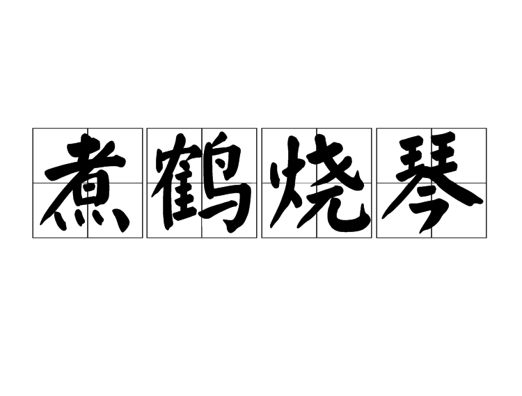 “bet356体育在线官方网站”郑州调整“基准地价”一级住宅