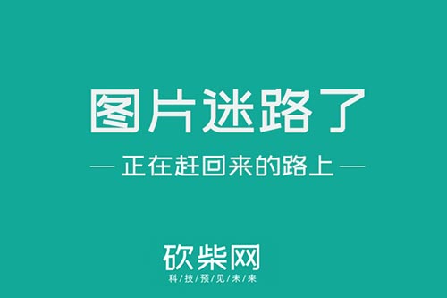 bet356体育在线官方网站