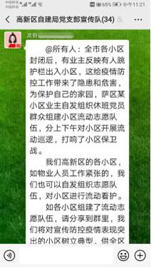 bet356体育在线官方网站