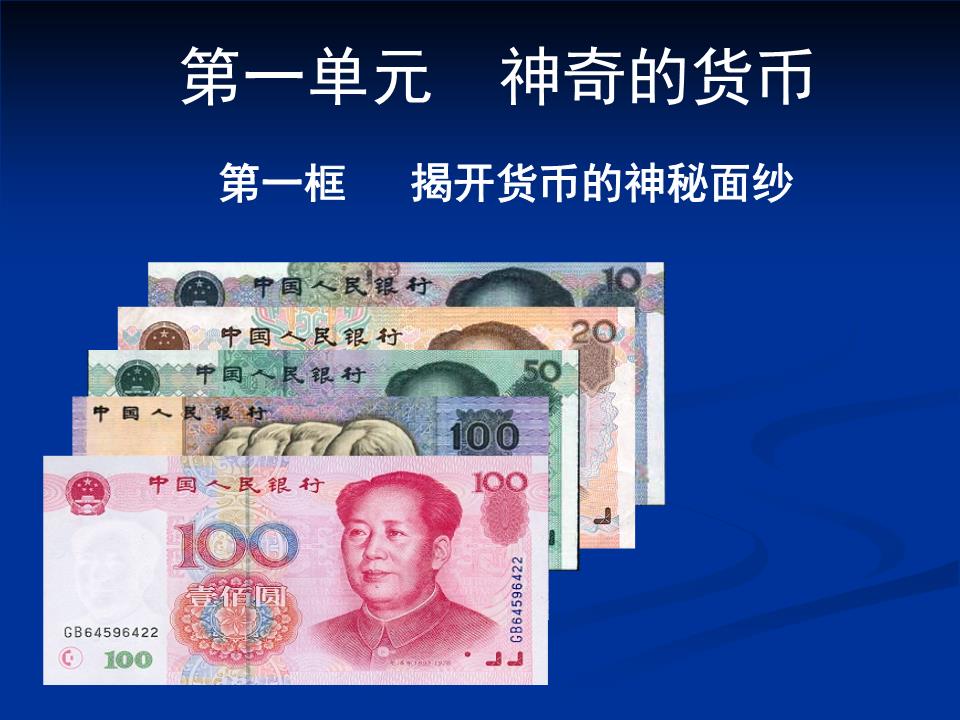 bet356体育在线官方网站：
购物返利app《果冻宝盒》是