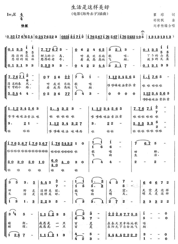 bet356体育在线亚洲最新最