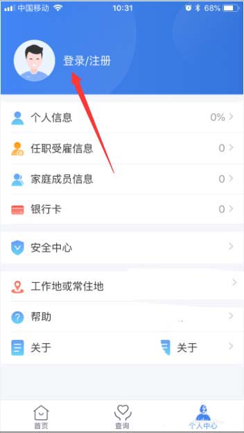 阳狮集团1亿美元Google广告大单，电视业现隐忧：bet3