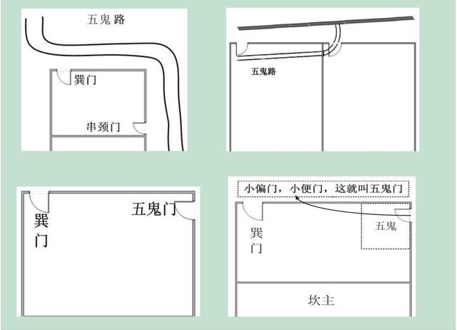 bet356体育在线亚洲最新最-半年报点评|中海地产：财务杠