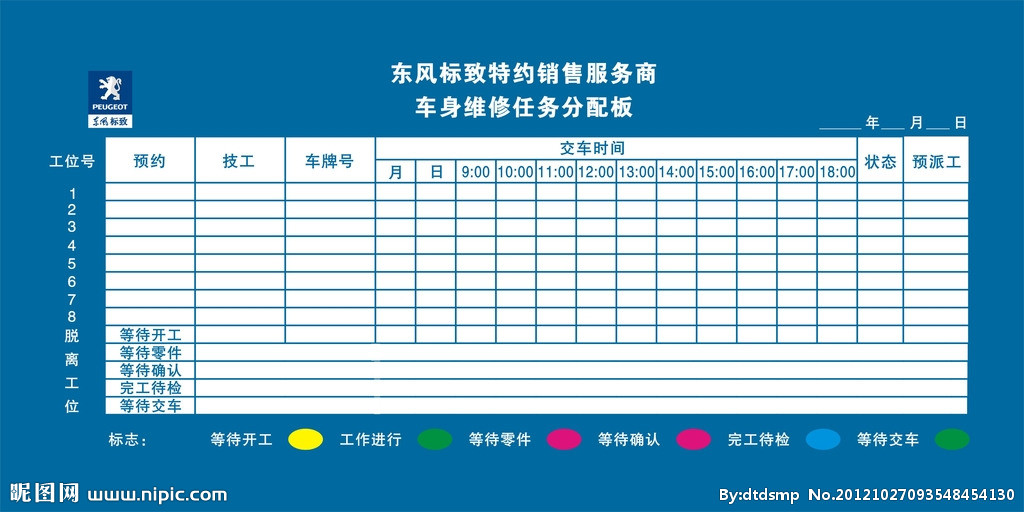 bet356体育在线官方网站