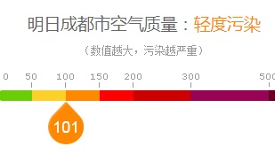 bet356体育在线亚洲最新最|成外解读：成外英语班、英语高