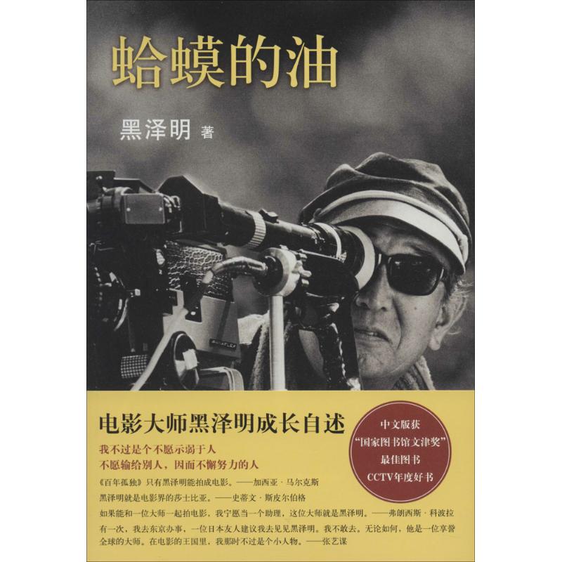 不锈钢还能做吊顶？头一次见！波光粼粼美绝了，装上倍有体面‘b