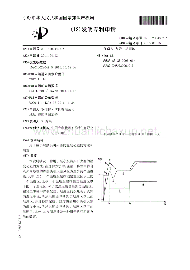 亚洲bet356体育在线官网