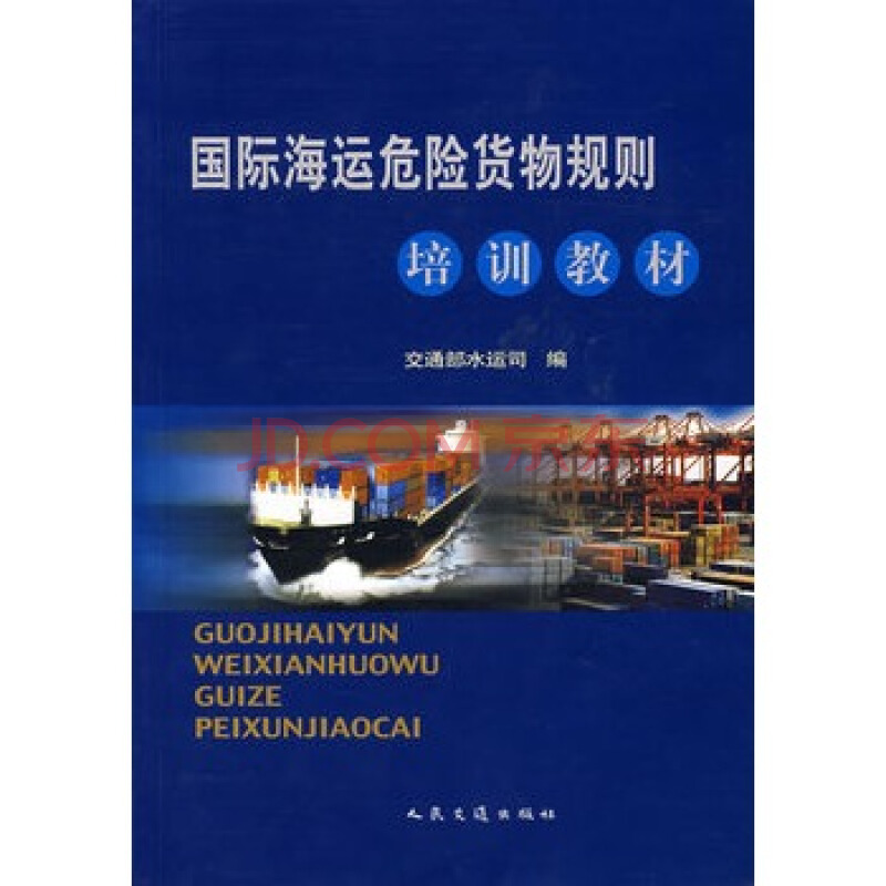 家长很后悔：没让孩子培优，我是不是做错了？【亚洲bet356